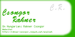 csongor rahner business card